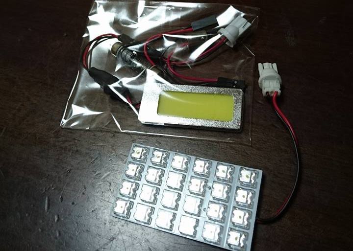 13912698_1404566276236423_5903435320602954221_n