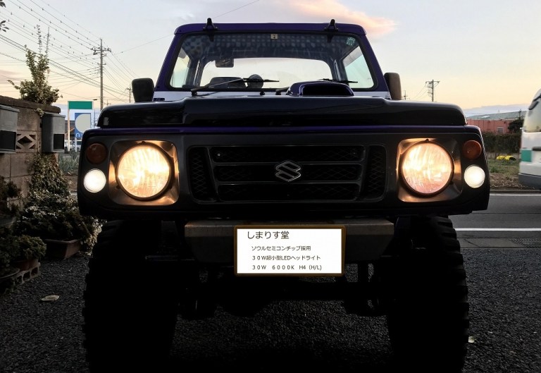 %e3%83%98%e3%83%83%e3%83%89%e3%83%a9%e3%82%a4%e3%83%8804